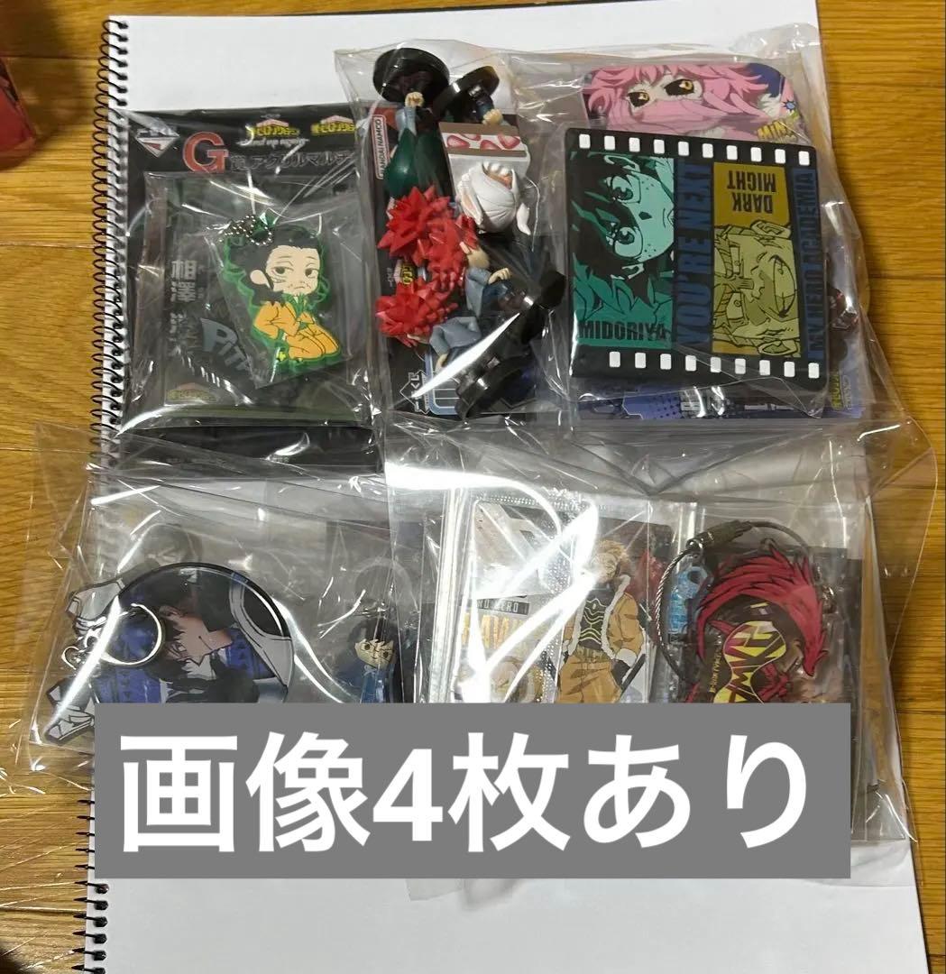 僕のヒーローアカデミア まとめ売り 一番くじ ヒロアカ ーYOU'RE NEXTー」の全ラインナップ公開！緑谷出久