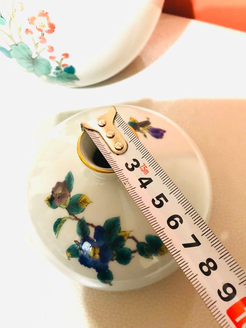 希少品 九谷靑郊 九谷堂 花瓶2セット 完全美品 - メルカリ