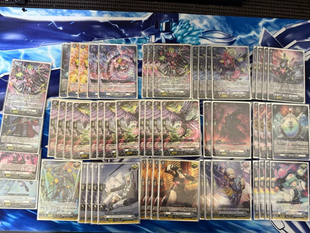 ヴァンガード ヴェイズルーグ デッキ ブラントゲート 荘厳たる月の試練 ｜ 「カードファイト!! ヴァンガード」 TCG公式サイト