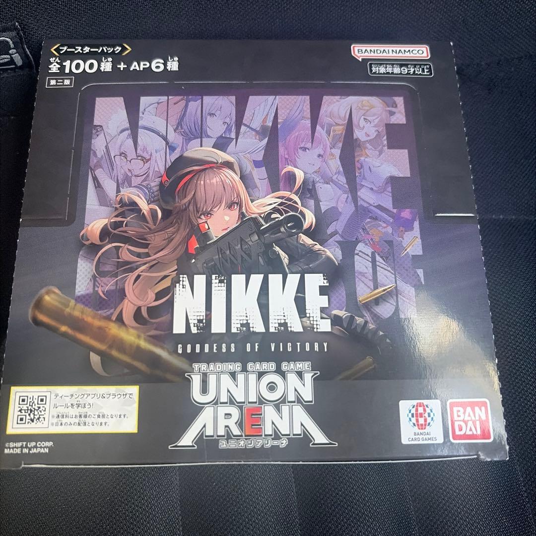 新品】ユニオンアリーナ 勝利の女神:NIKKE テープ付き未開封BOX - メルカリ