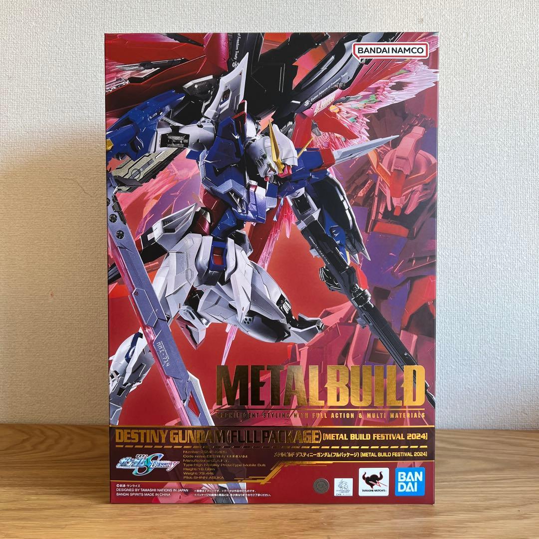 メタルビルド　デスティニーガンダム　2024 デスティニーガンダム（フルパッケージ） [METAL BUILD FESTIVAL 2024