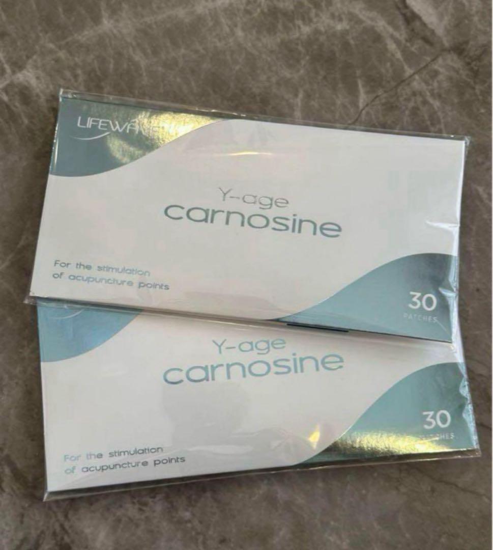 ☆ライフウェーブ カルノシン2個セット未使用 楽天市場】Yエイジ C（カルノシン） 30パッチ LIFEWAVE ライフウェーブ