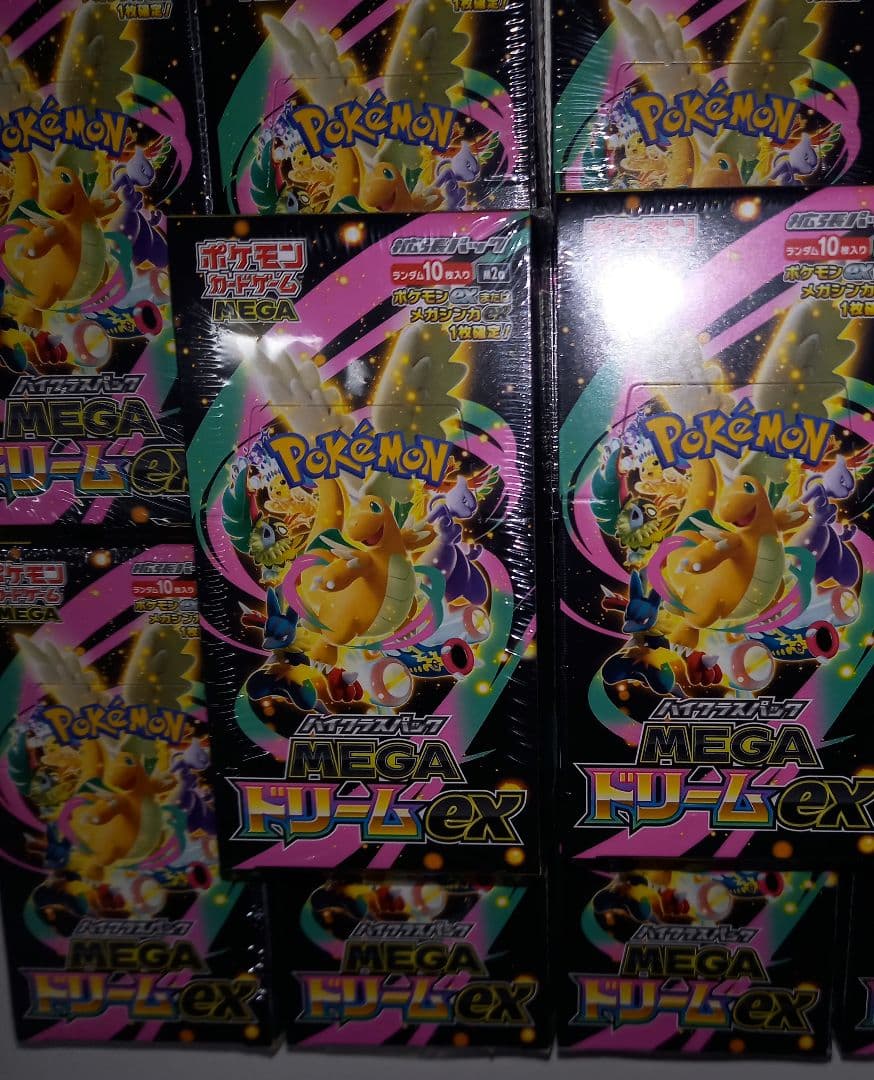 ポケモンカード　MEGAドリームex８箱 Amazon.co.jp: ポケモンカードゲーム MEGA ハイクラスパック MEGA