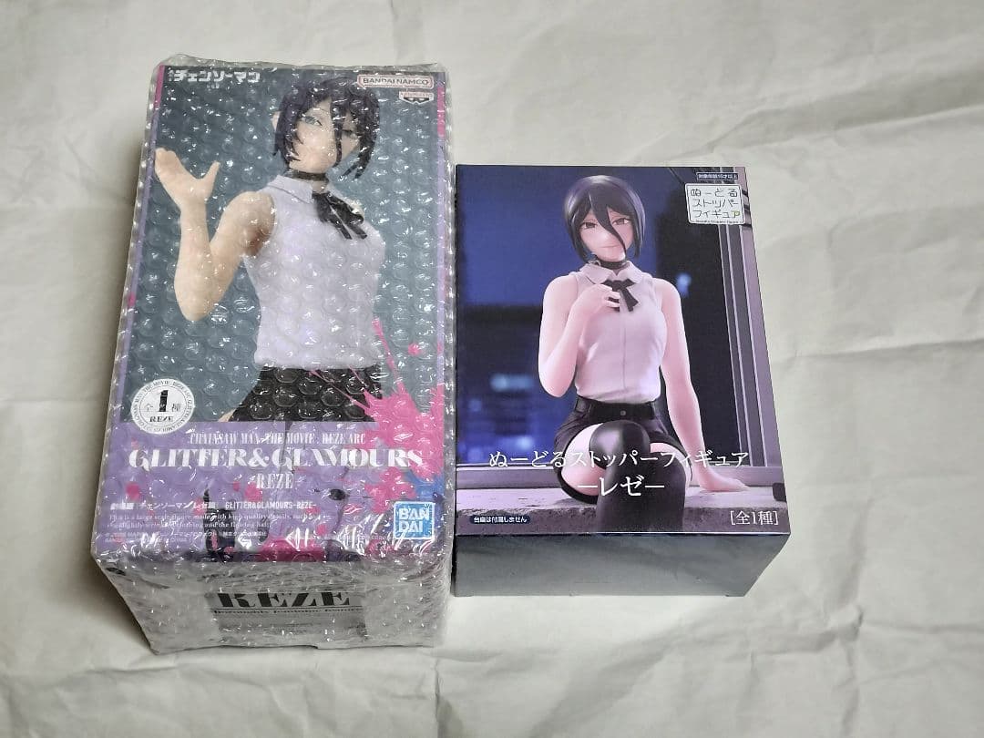 チェンソーマン フィギュア レゼ 2種セット 楽天市場】S.H.Figuarts チェンソーマン -劇場版『チェンソーマン レゼ