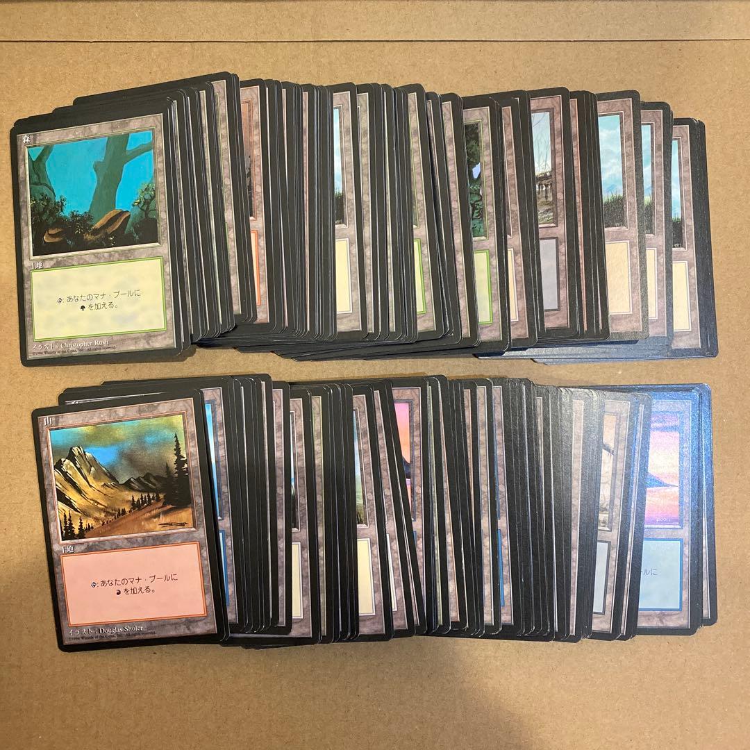 MTG 4版 日本語 黒枠 基本土地 200枚 MTG 土地税 日本語 4版 黒枠 旧枠 - メルカリ