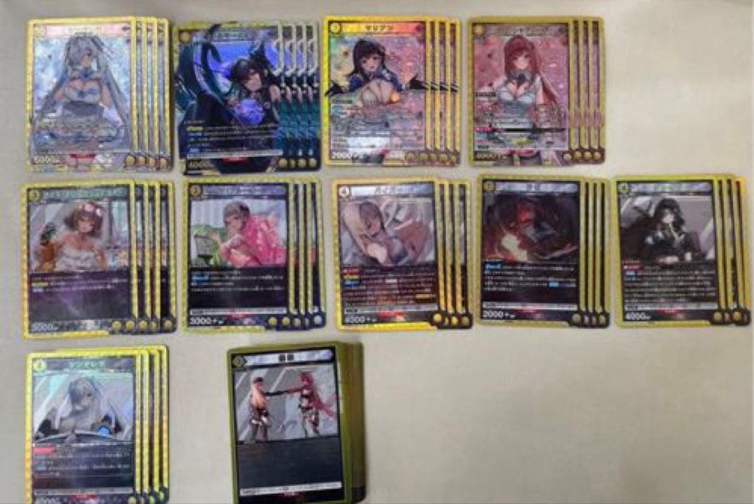 ユニオンアリーナ NIKKE プレシャスブースター 黄 PcSR以下4コン