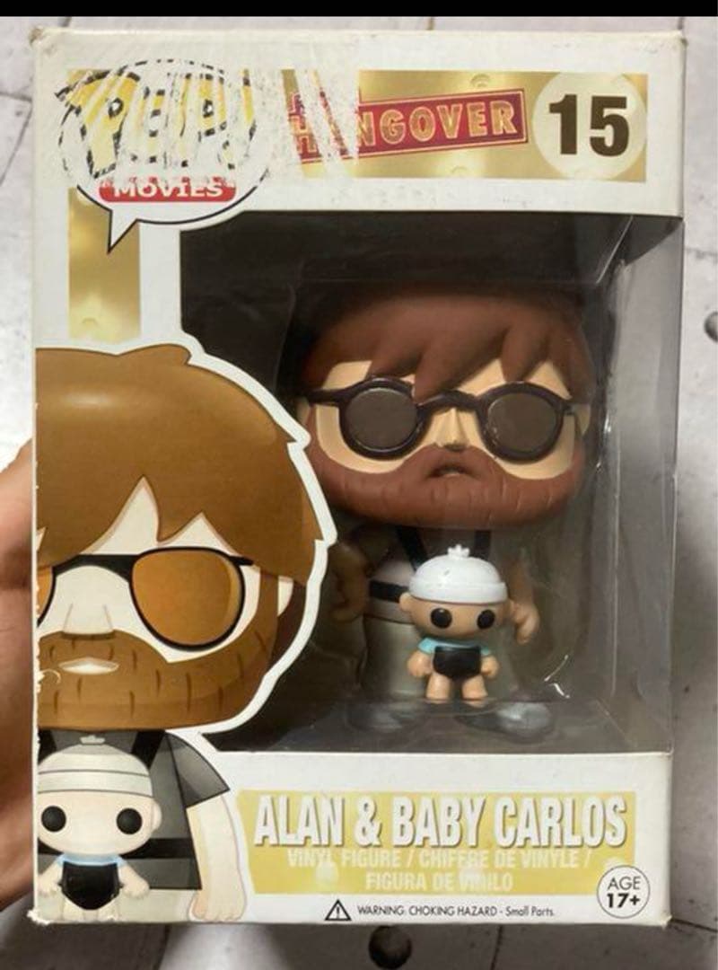 ハングオーバー ALAN&BABY CARLOS funko pop 15 - メルカリ