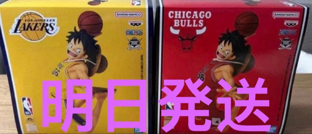 ワンピース × NBA ルフィ フィギュア 2種セット ベースショップ - メルカリ