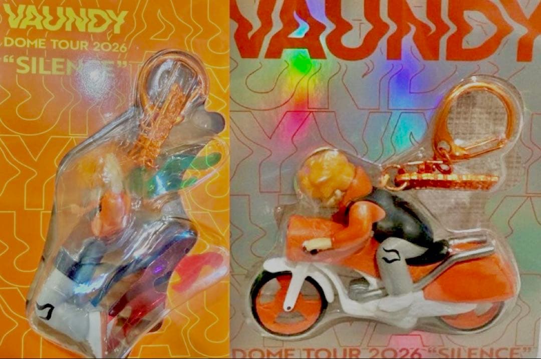 VAUNDY DOMETOUR SILENCEキーチェーン Bike Flare Amazon.com : Wind Chimes for Outside Deep Tone Memorial Wind Chime