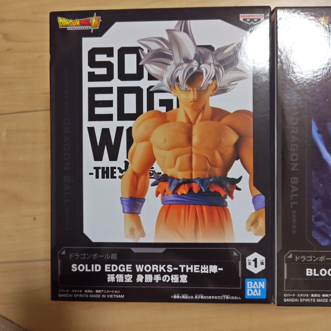 ドラゴンボール フィギュアセット 孫悟空 ベジータ - メルカリ