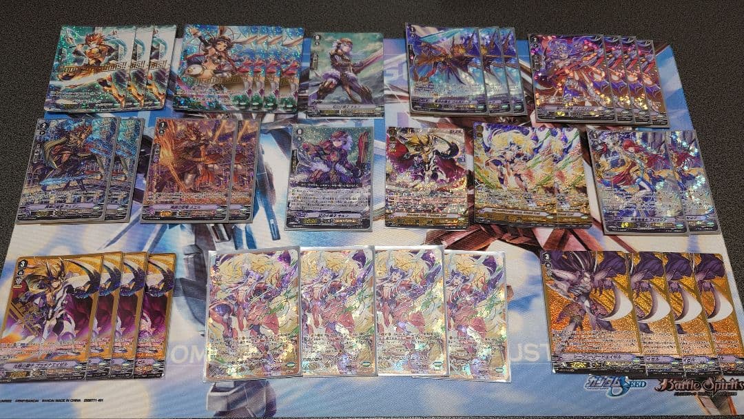 ヴァンガード　ゴールドパラディン　Pスタンダード　まとめ売り Pスタンゴールドパラディンを組むのに持っておきたいカード達｜カード