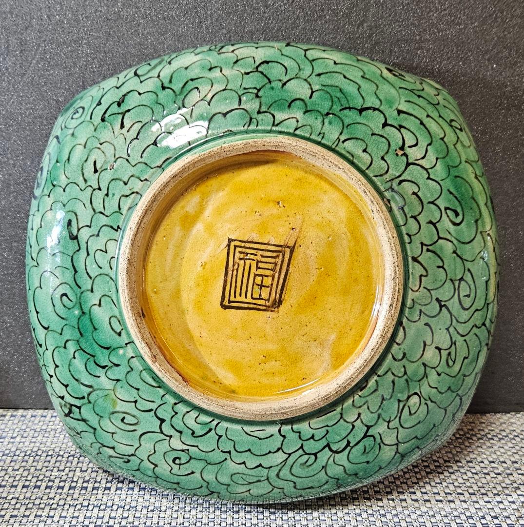 名品❗】 江戸時代末期 古九谷 再興九谷 青手九谷 楼閣山水図 角福