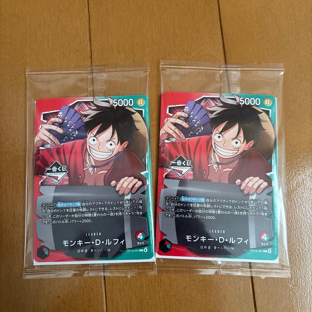 ワンチャン一番くじ　プロモカード ONE PIECE モンキー・D・ルフィ プロモカード 一番くじ 2026 - メルカリ