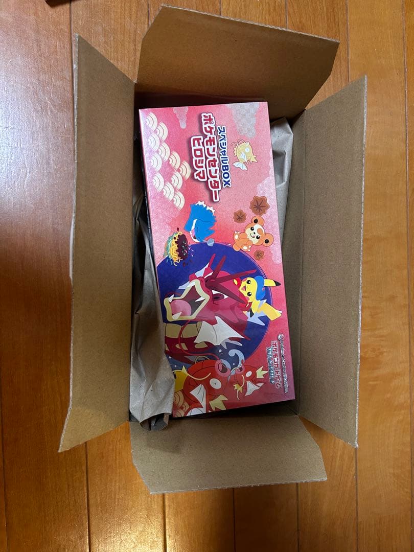 ふ*中様 ポケモンカードゲーム スペシャルBOX ヒロシマ ポケモンカードゲーム スペシャルBOX「ポケモンセンターヒロシマ