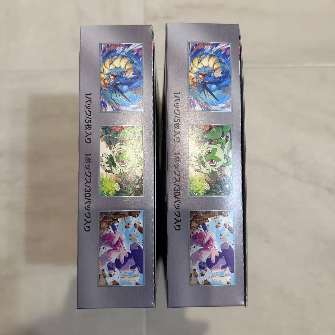 ポケモンカードトリプレットビート シュリンクなし 2BOX - ポケモン