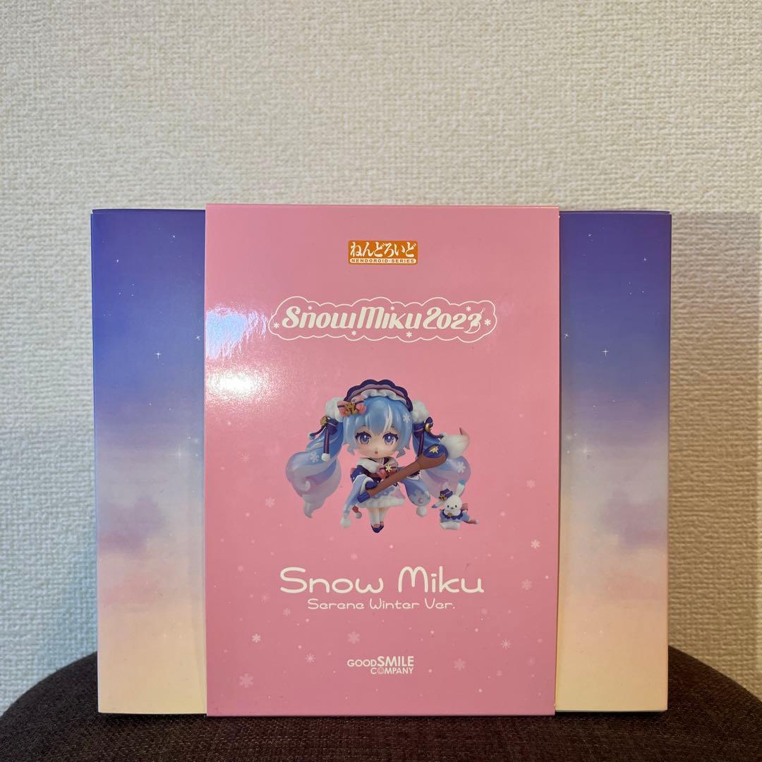 ねんどろいど 雪ミク 2023ver. ねんどろいど 雪ミク 冬麗 Ver.