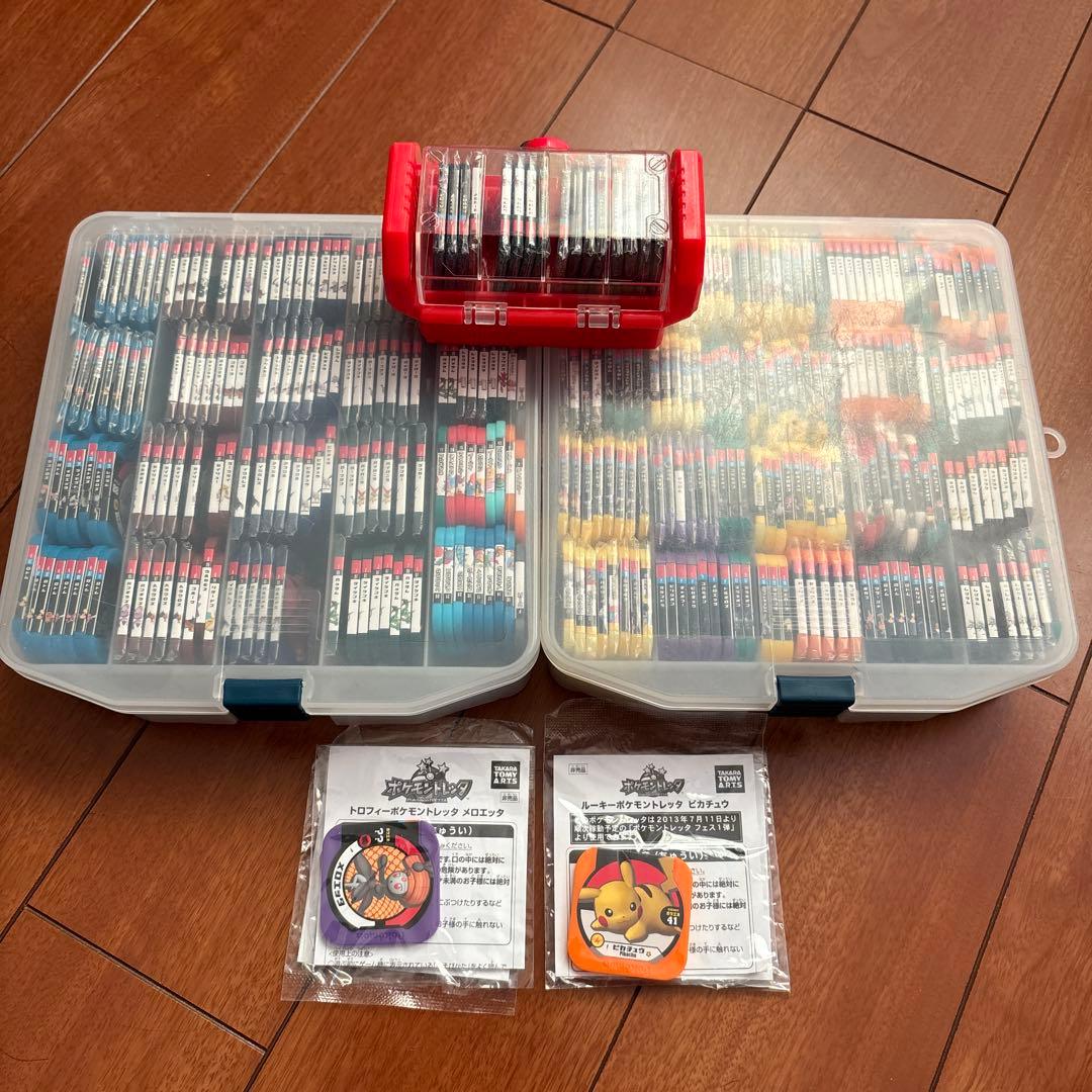 ポケモントレッタ　342枚セット Amazon.co.jp: ポケットモンスター トレッタアクションケース : おもちゃ