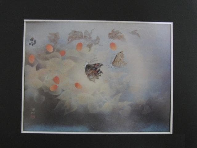 工藤甲人、【秋粲】、希少な額装用画集より、新品額装付、状態良好 工藤甲人展 〜夢と覚醒のはざまに〜 | 青森県立美術館