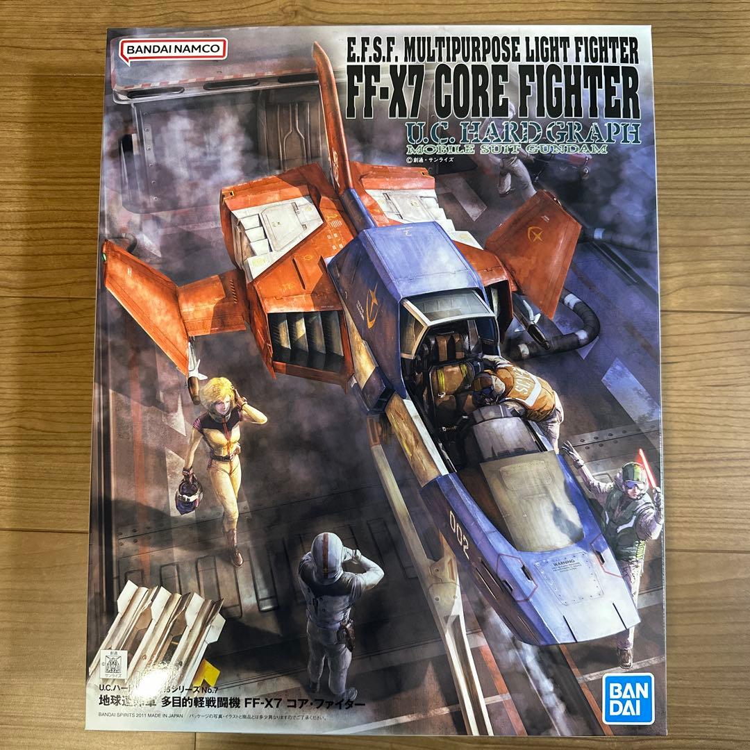 UCハードグラフ 1/35 FF-X7 コアファイター 新品未組立 ガンプラ Amazon.co.jp: バンダイ(BANDAI) U.C.HARD GRAPH 1/35 地球連邦軍