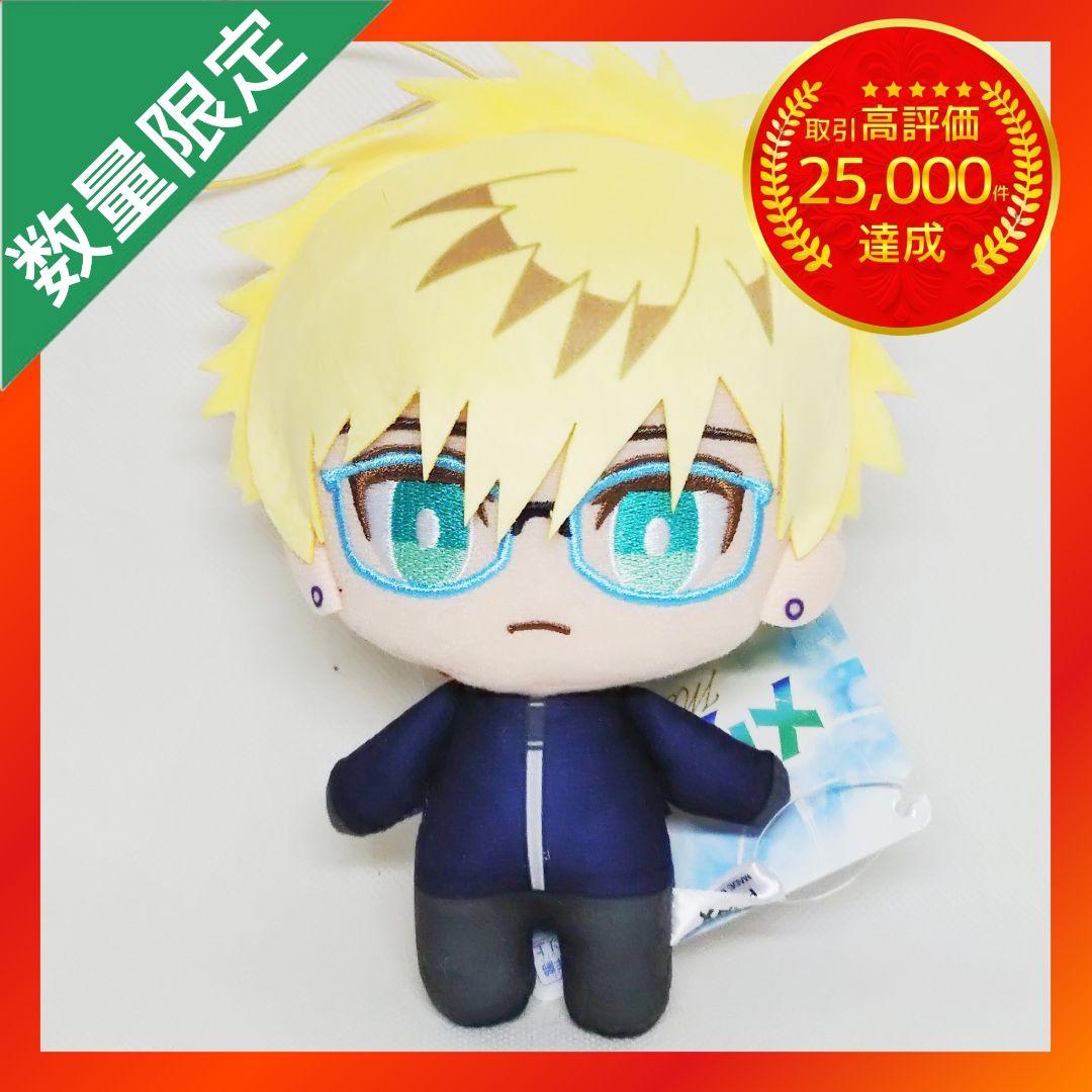メダリスト コレぬい！ ② 【鴗鳥理凰】 - メルカリ