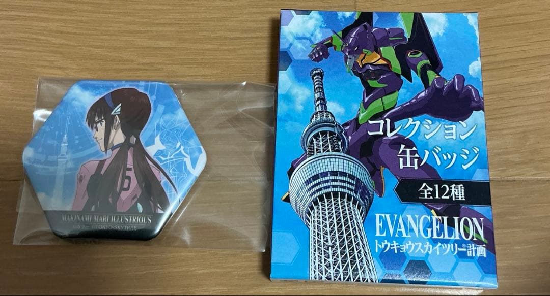 エヴァンゲリオン　トウキョウスカイツリー計画　缶バッジ　マリ EVA STORE オリジナル 缶バッジセット/EVANGELION STORE TOKYO-01(5