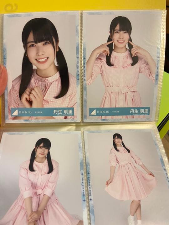 乃木坂生写真まとめ売り 乃木坂生写真まとめ売り