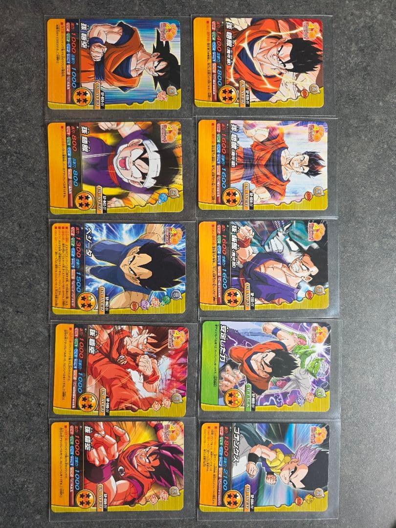ドラゴンボールデータカードダス「W爆裂インパクト」第4弾（4周年記念