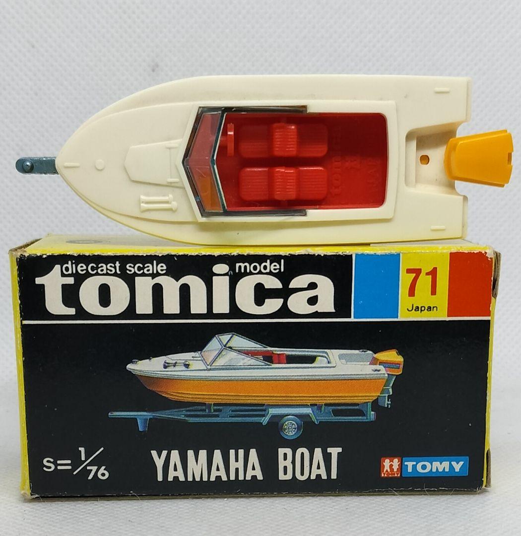 《黒箱トミカ71-1-1》ヤマハボートトレーラー【1 Eホイール色指定箱】未使用