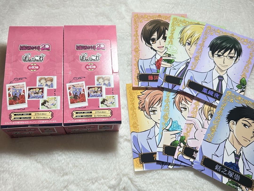 桜蘭高校ホスト部】【20周年記念フェア】ぱしゃこれ 2 box - メルカリ