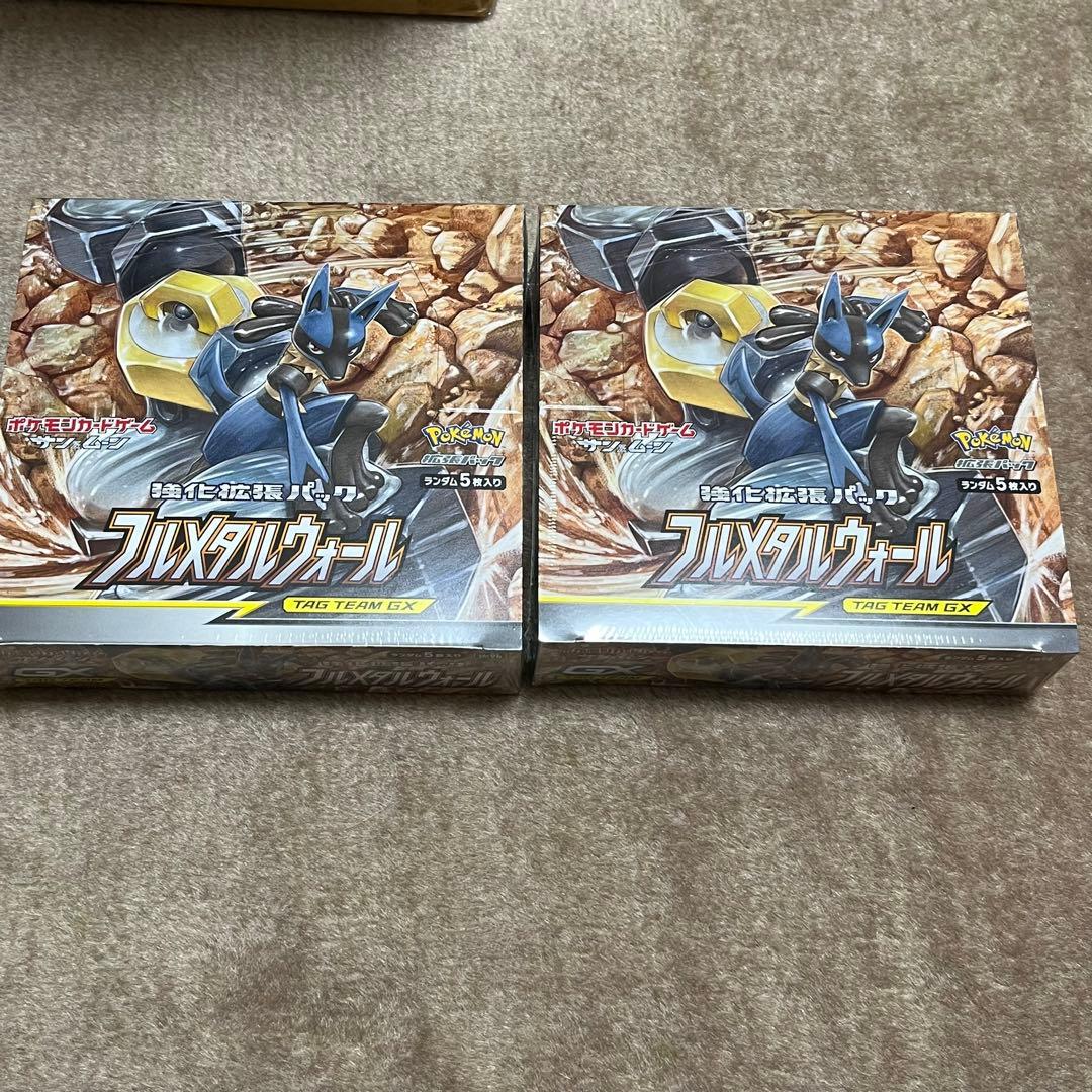 5834 ポケモン　フルメタルウォール　BOX シュリンク付き　未開封 2箱 Amazon.co.jp: ポケモンカードゲーム サン＆ムーン 強化拡張パック