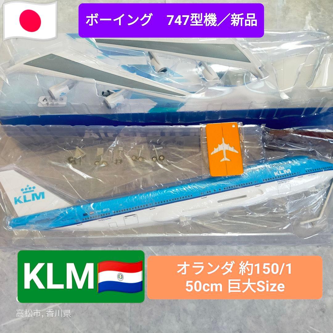 ハァ〜いさいさん専用
