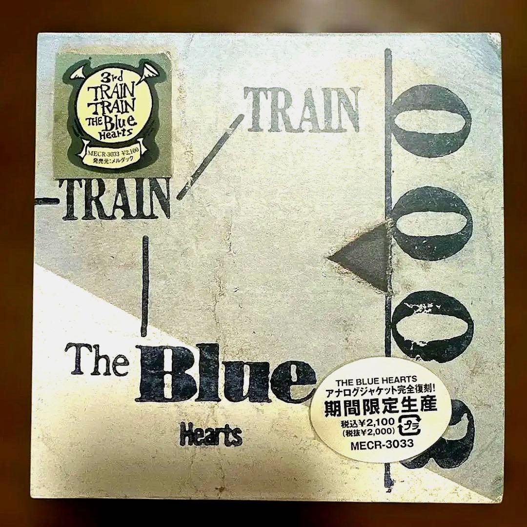 The Blue Hearts /TRAIN-TRAIN 期間限定生産版 - メルカリ