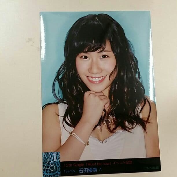 NMB48 石田優美 生写真 - メルカリ