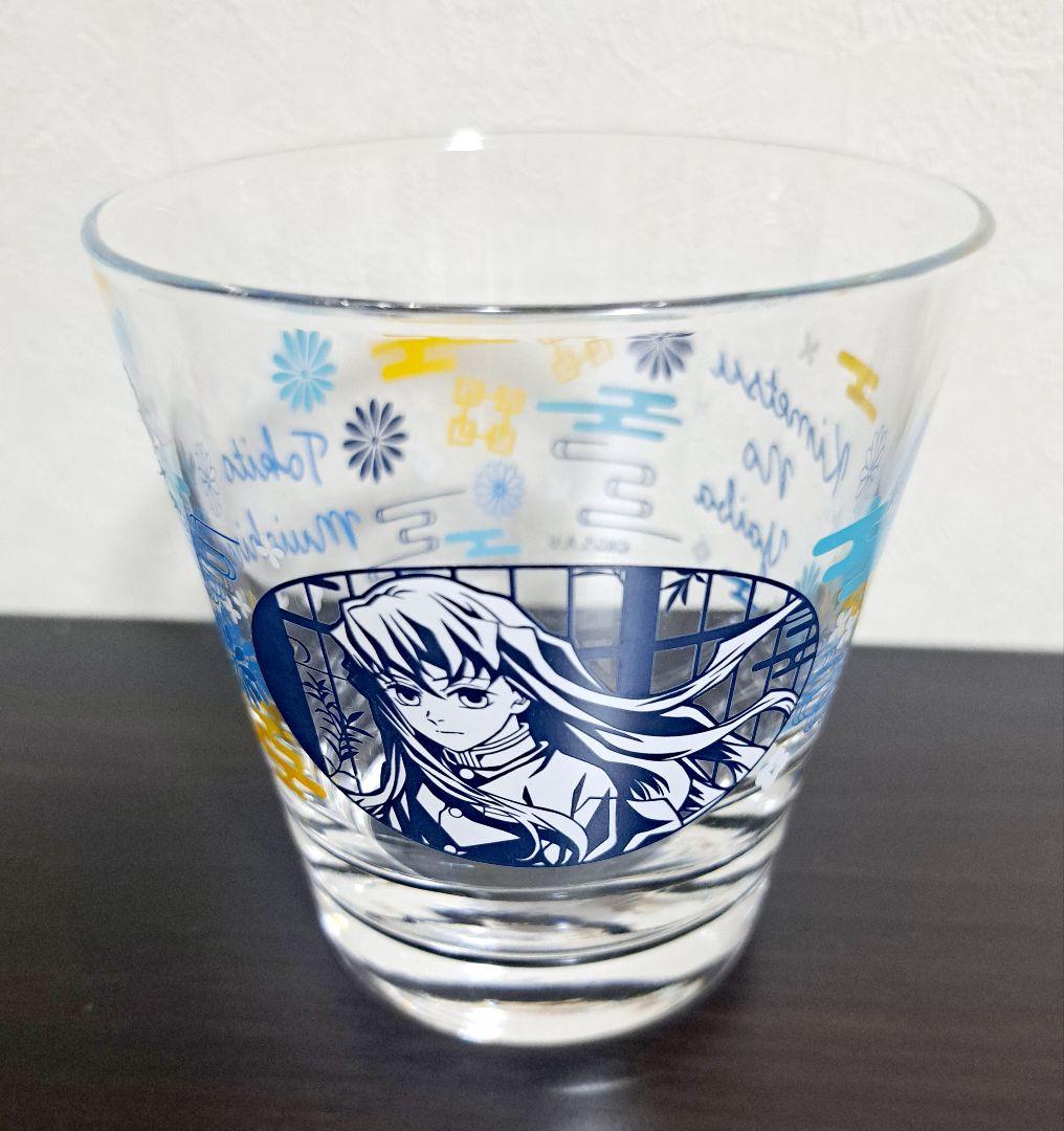 限定【時透無一郎】鬼滅の刃 ローソンコラボ 限定グラス ガラスコップ