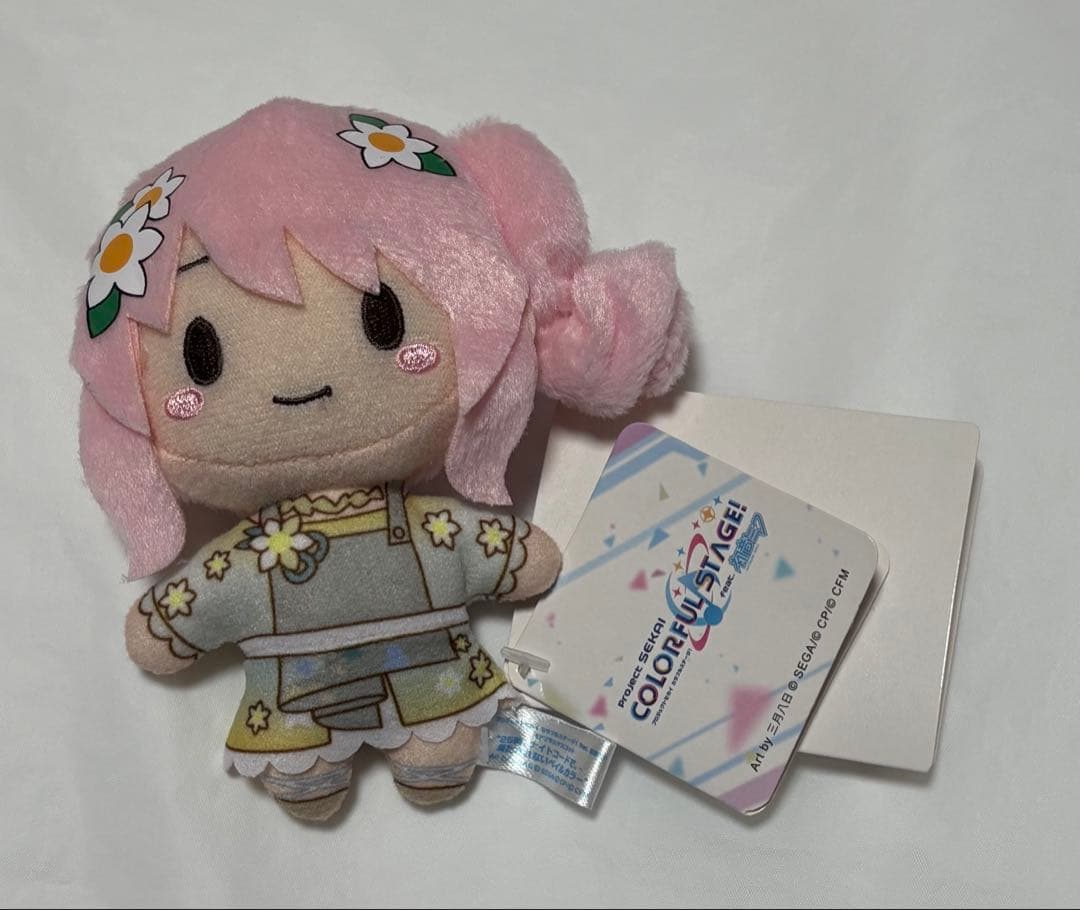 プロセカ 暁山瑞希 ふわぷちマスコット - メルカリ