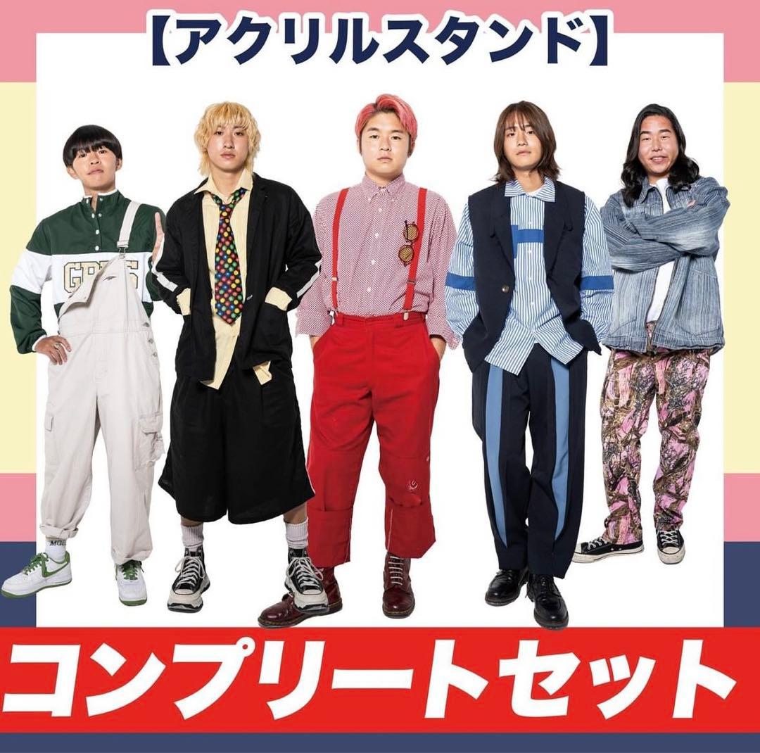 レイクレ【Lazy Lie Crazy】アクリルスタンドコンプリートセット