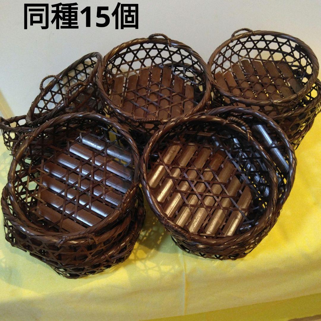 多目的籐製?円形バスケット持ち手付き15個 楽天市場】［レビュー特典］【送料無料】GPT ラタン 調 3段 トレイ