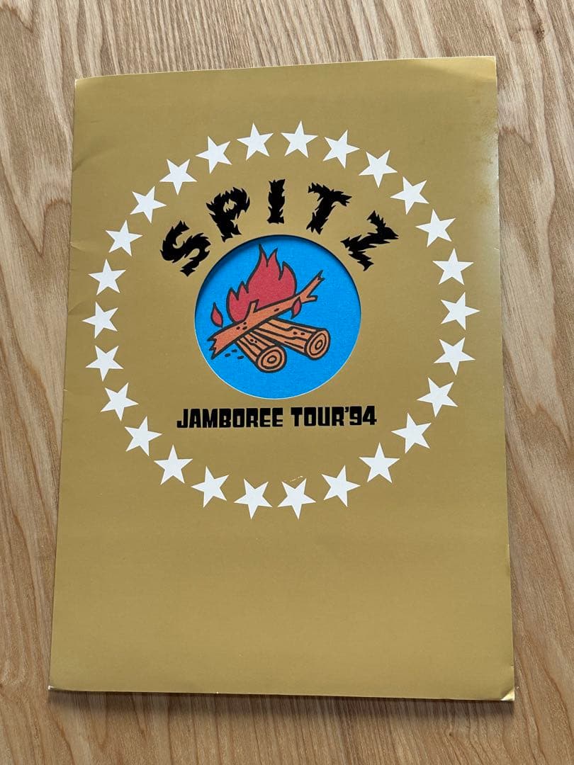 SPITZ ジャンボリーツアー’94 ツアーパンフレット スピッツ ツアーパンフレット ジャンボリーツアー 1994 スピッツ