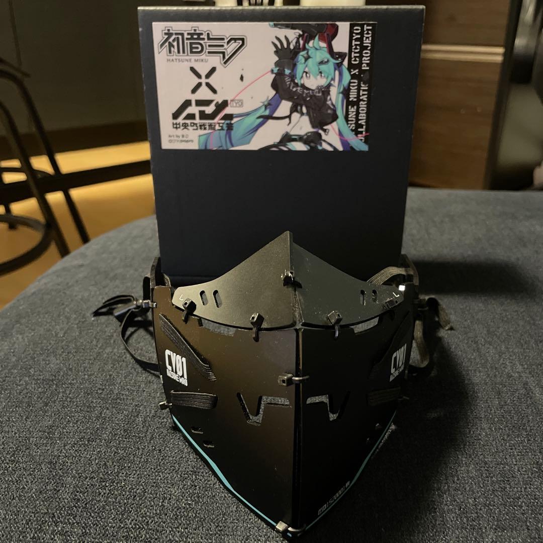 【中央町戦術工芸】装甲マスクユニット 初音ミクモデル 初音ミク × 中央町戦術工芸 コラボ第二弾予約開始しました！ 動画の
