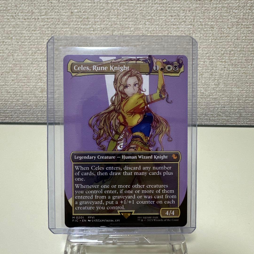 MTG ルシスの王子、ノクティス 英語 拡張 Foil