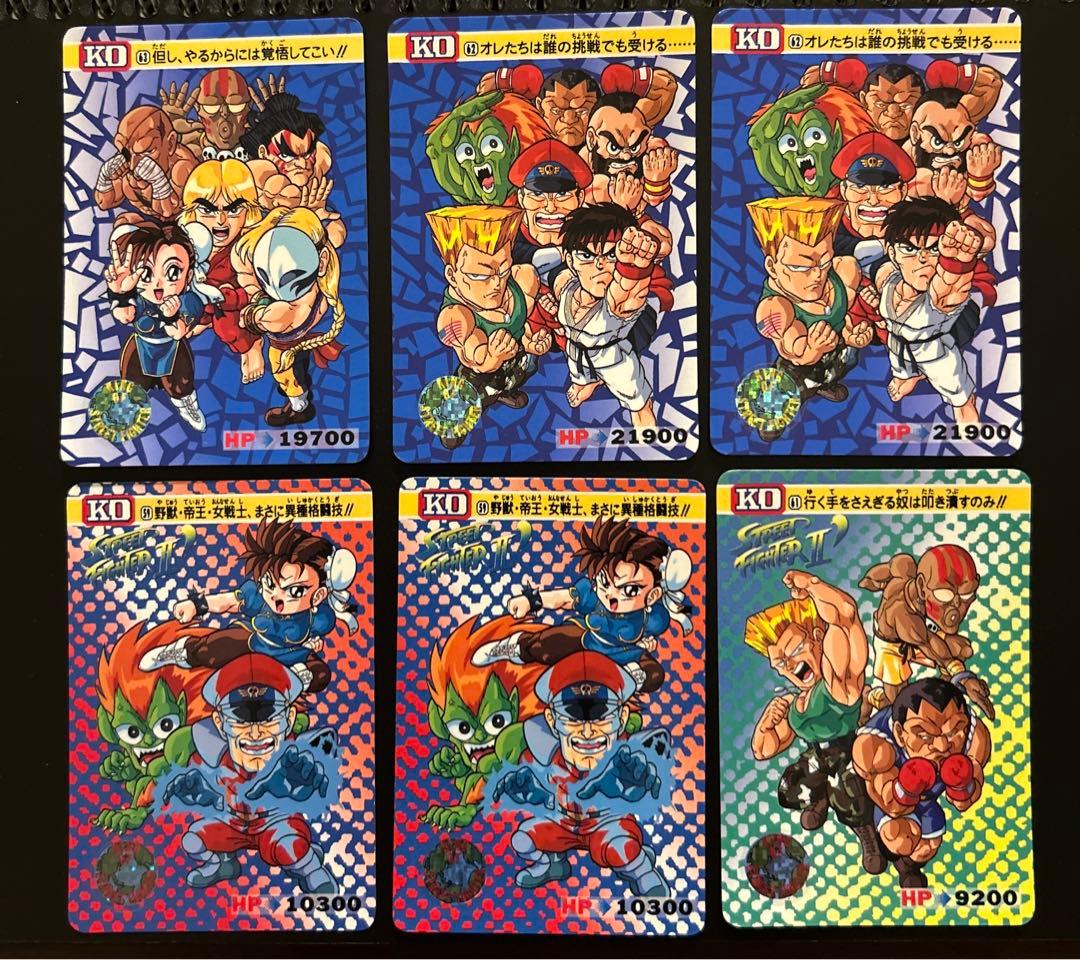 ストリートファイターII カードダス - メルカリ