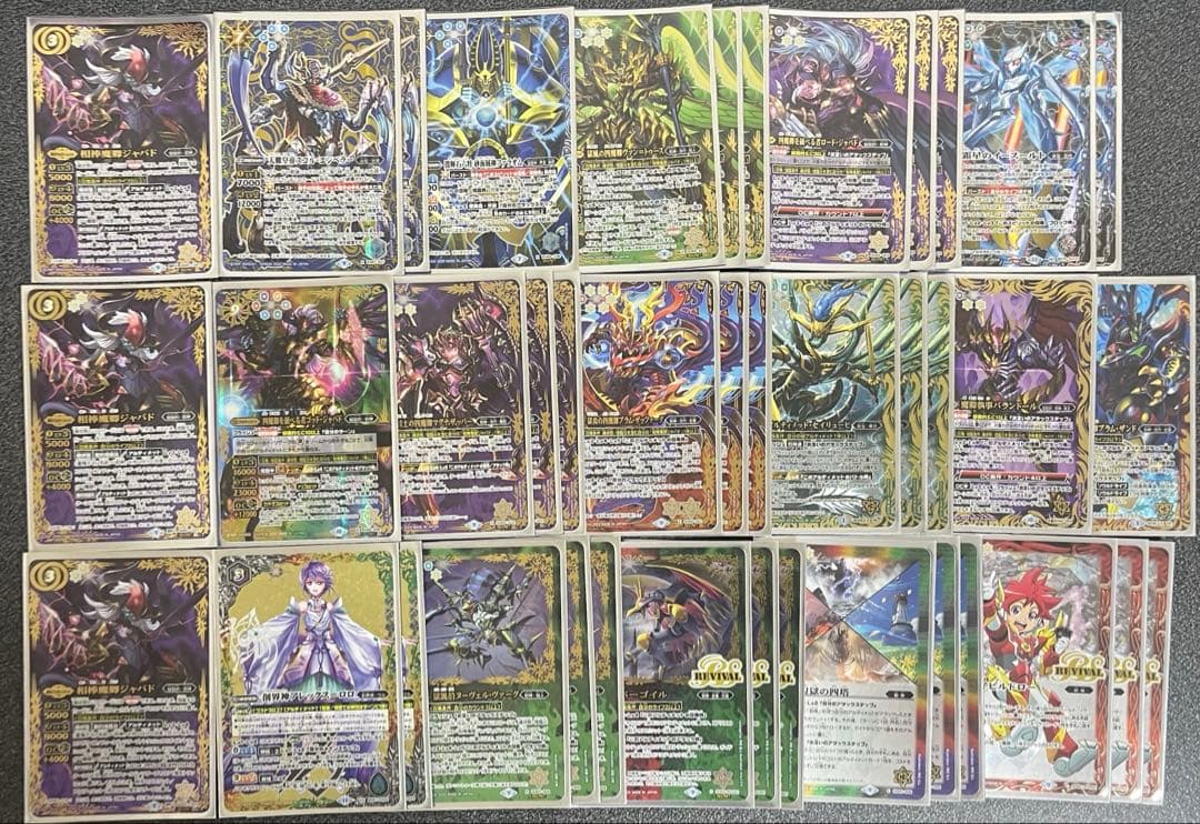 フルレート‼️ 獄契約　デッキ バトルスピリッツ専門通販店 バトスキ！