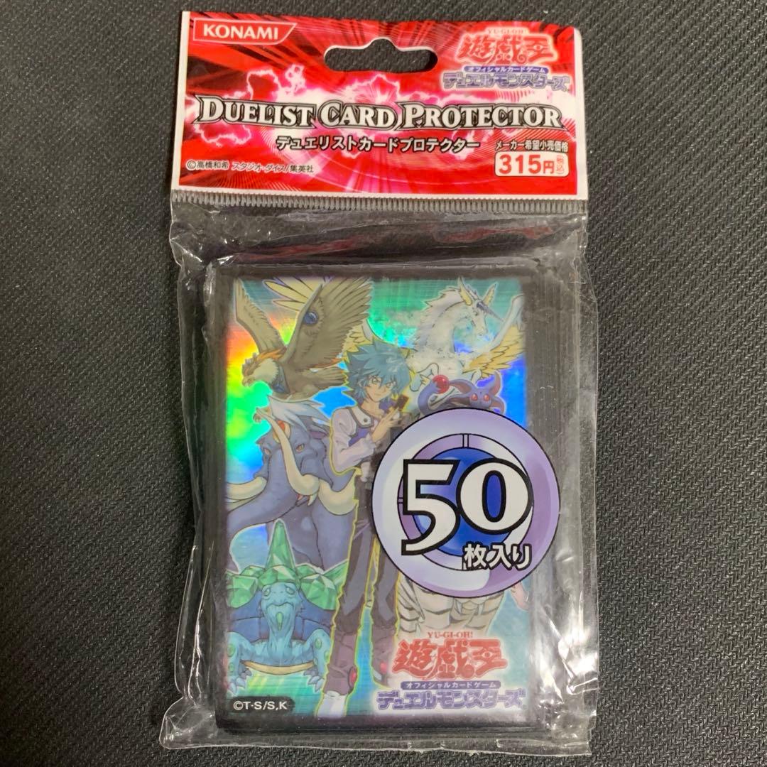遊戯王 デュエリストカードプロテクター ヨハン 宝玉獣 スリーブ 未開封 50枚 2026年最新】遊戯王 ヨハン スリーブの人気アイテム - メルカリ