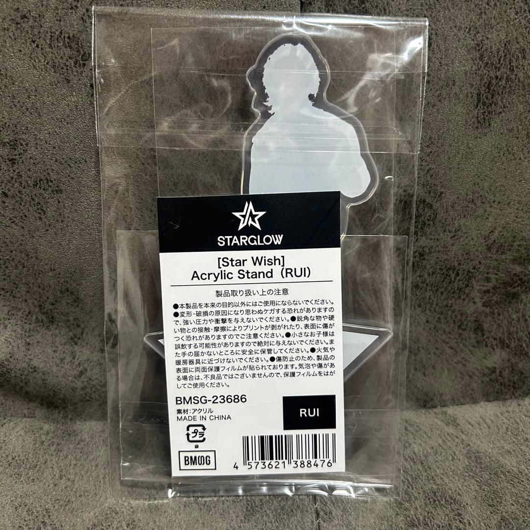 ②STARGLOW Star Wish アクリルスタンド ルイ 新品未開封 - メルカリ