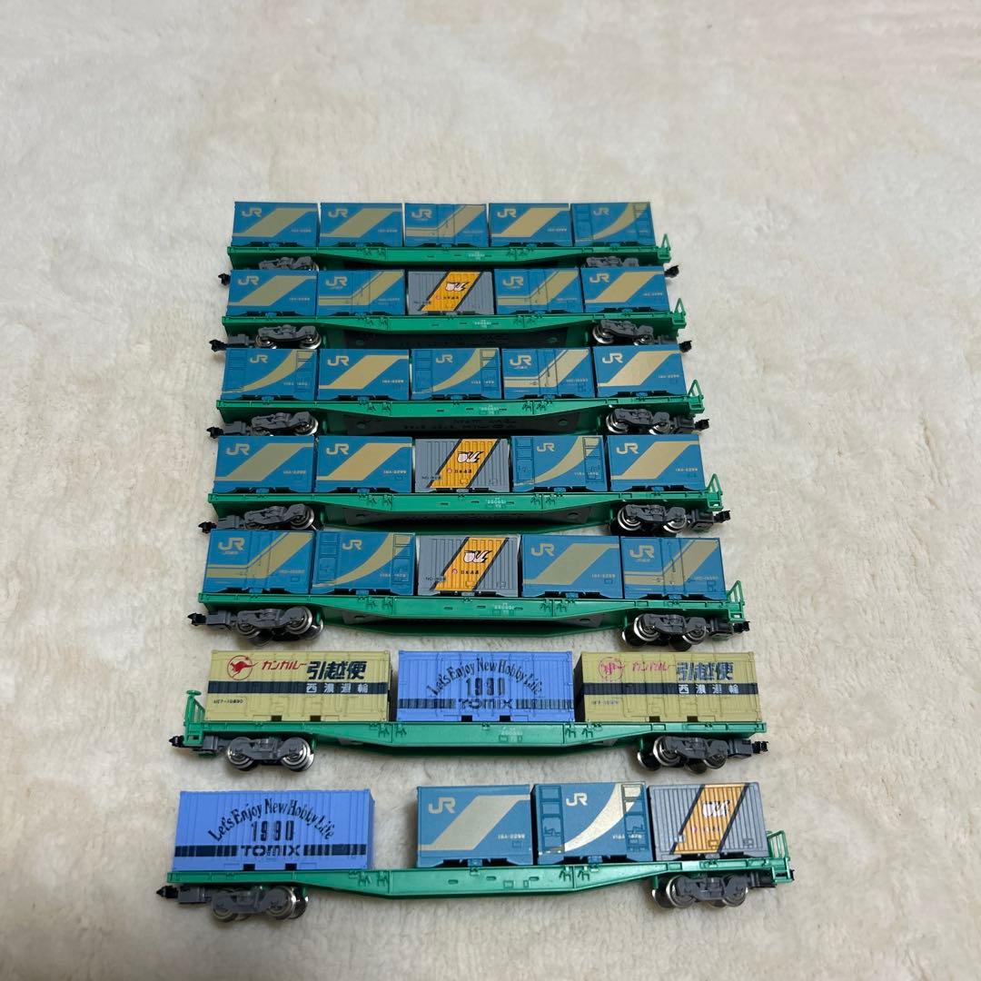 TOMIX トミックス 2737 2738 7両セット トミックス 国鉄貨車ツム1000形[2737]【鉄道模型専門店レールマイスター】