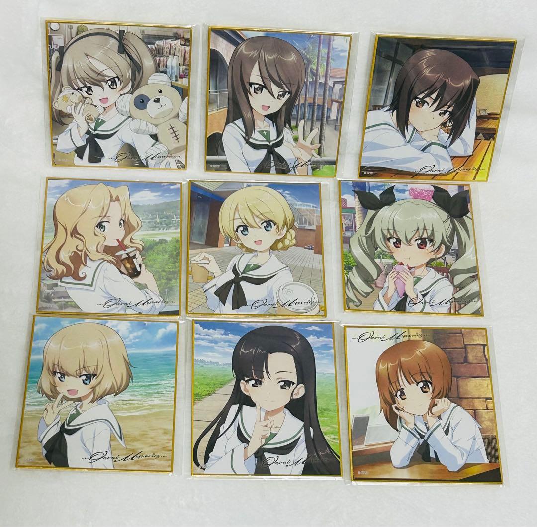 ガールズ＆パンツァー トレーディングミニ色紙　セット ガールズ＆パンツァー 劇場版 トレーディングミニ色紙（全9種/ランダム