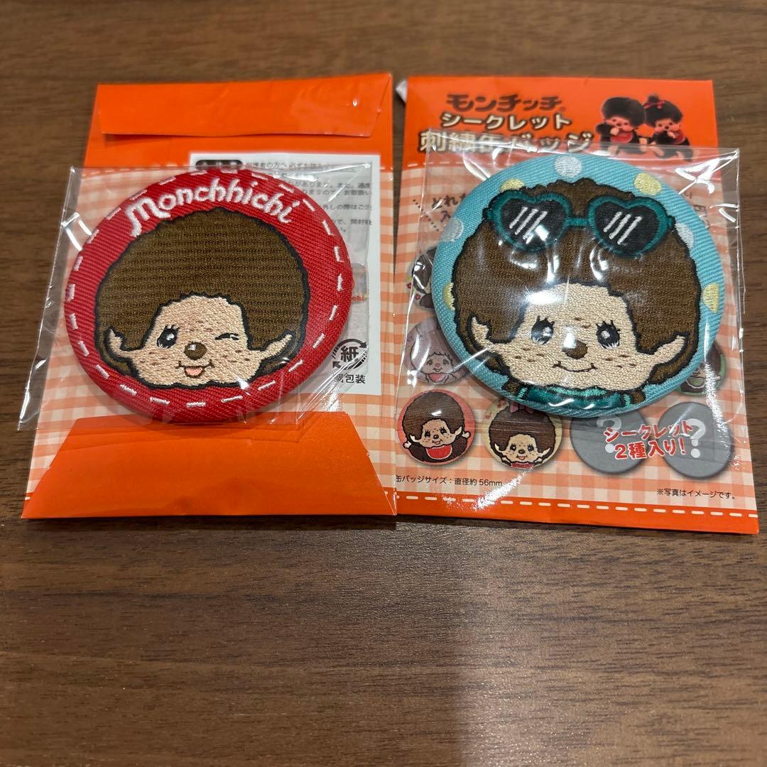 モンチッチ シークレット刺繍缶バッジ - メルカリ
