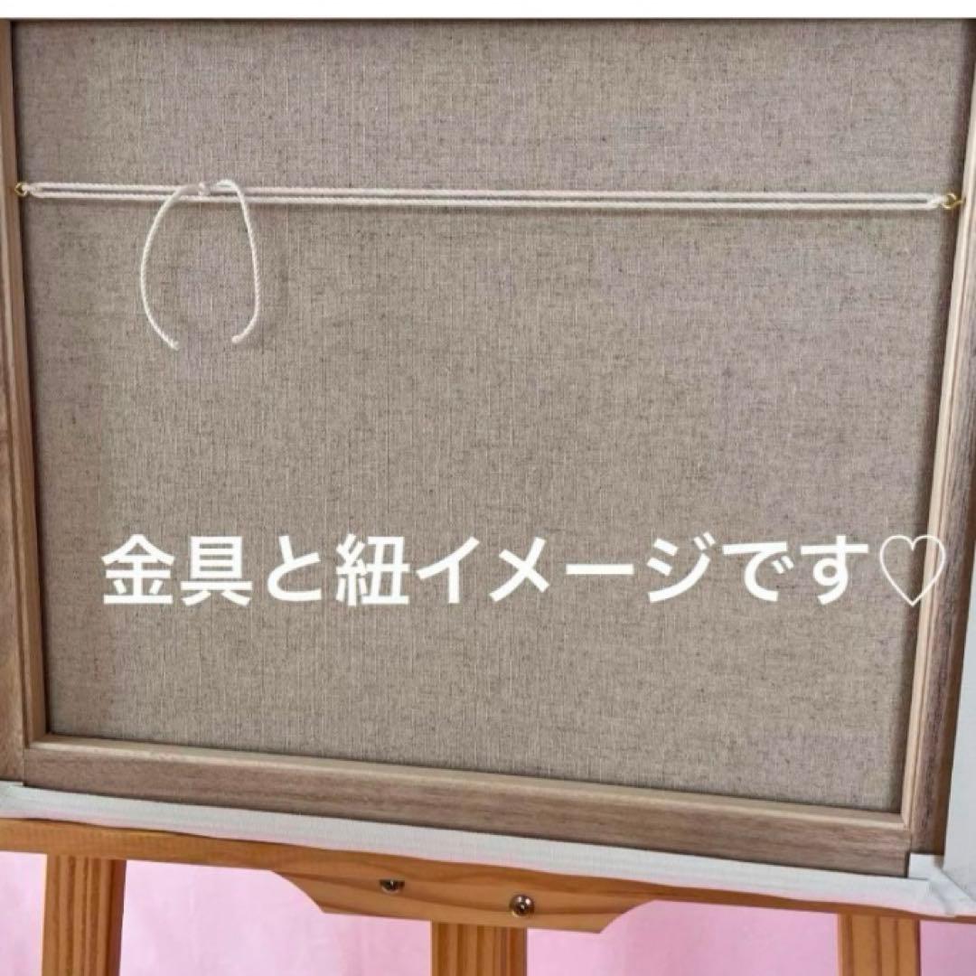 mimii様 ページ