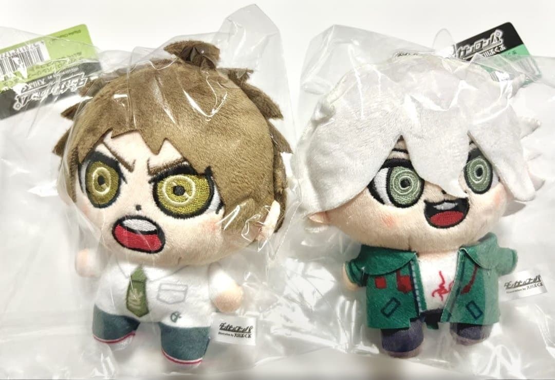 ダンガンロンパ x ぶくぶ 狛枝凪斗 日向創 ぬいぐるみマスコット