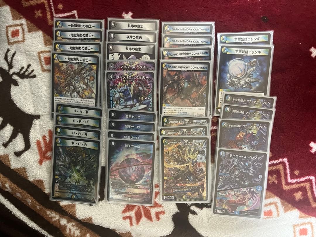 4Cゼーロ デッキパーツ 30枚 jiyudo_tcg-d-4cz